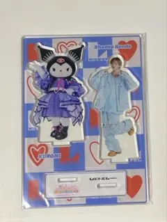 近藤駿太 クロミ サンリオ アクスタ — image 1