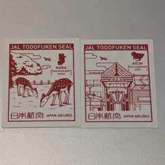 しーずん様専用 — image 1