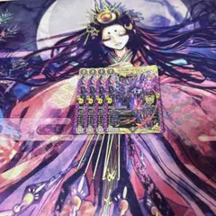 即日発送　クライマックスジャオウガ　初期　4枚 — image 1