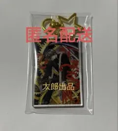 くじ引き堂 CLAMP X-エックス- オンラインくじ — image 1