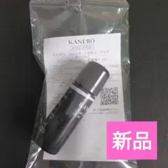 コンフォートスキンウェア オークルC コンフォートスキン ウェア カネボウ — image 1