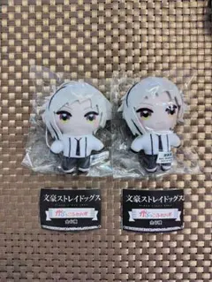 文スト かぷっこふれんず 中島敦 — image 1