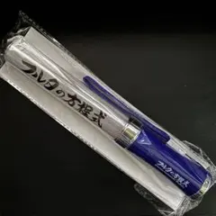 【新品未開封】フルタの方程式 ファンミーティング ペンライト 古田敦也 ヤクルト — image 1