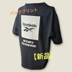 【新品】Reebok リーボック ワイドTシャツ ブラック バックロゴ — image 1