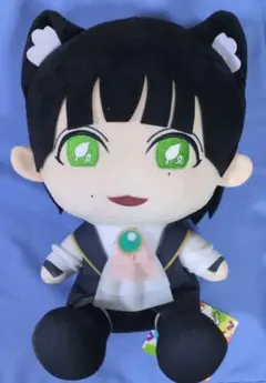 リアルピース　おすわりぬいぐるみ　こぺ　GiGO限定 — image 1