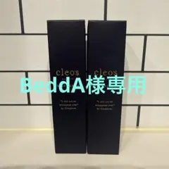 cleos ヘアセラム 100ml — image 1