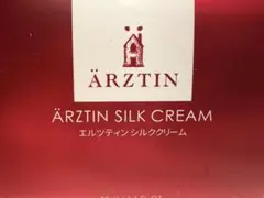 ARZTIN エルツティン シルククリーム 30mL 保湿 フェイスクリーム — image 1