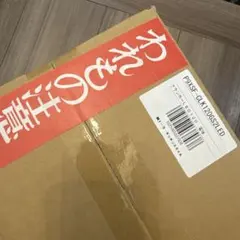 クランカー購入者様用　電球 — image 1