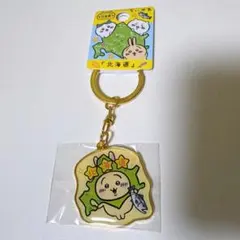 ちいかわ ご当地キーホルダー 北海道 うさぎ ダイカットキーホルダー — image 1
