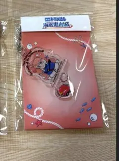 ミク 様 専用 — image 1