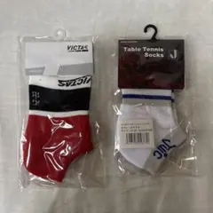 VICTAS JUIC 卓球用ソックス 2足セット — image 1