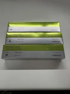 Celimax セリマックス レチナール ブースター 3本セット — image 1
