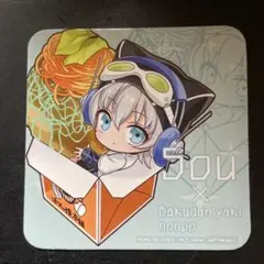 Sou 歌い手　コースター　ばくだん焼き　コラボ — image 1