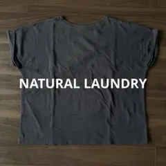 NATURAL LAUNDRY ネイビー半袖Tシャツ — image 1