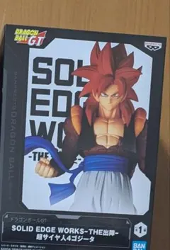 【未開封】 ドラゴンボールGT 超サイヤ人4ゴジータ — image 1