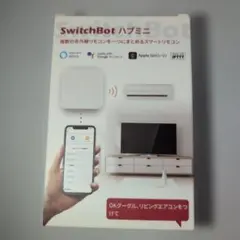 SwitchBot ハブミニ スマートリモコン — image 1