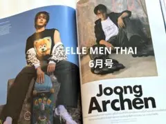 ELLE MEN THAI 6月号 JoongDunk ZEE NUNEW — image 1