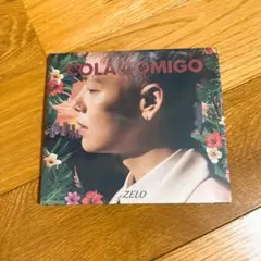 B.A.P ZELO COLA COMIGO ジュノン　ジョンオプ — image 1