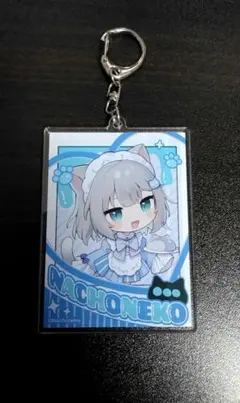 Nachoneko なちょ猫 ローソン アクリルキーホルダー — image 1