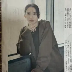 清原果耶 さん 朝日新聞 記事 1枚 — image 1
