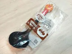 【未使用】アンパンマン レードル / ガスト 非売品 — image 1