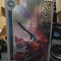 MG 1/100 ガンダムベース限定 サザビー Ver.Ka スペシャルコーティ — image 1