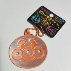 アンパンマン ピカット安全チャーム キーホルダー☆反射材・リフレクター — image 1