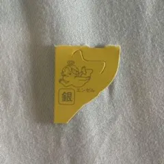 チョコボール 銀のエンゼル — image 1
