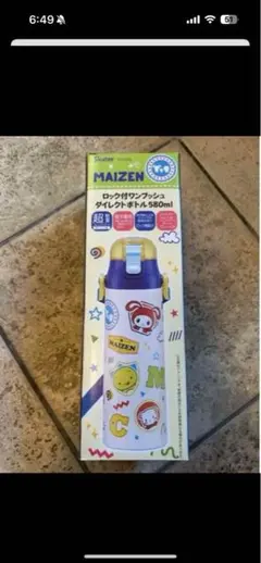 新品 まいぜんシスターズ 水筒 ロック付ワンプッシュダイレクトステンレスボトル — image 1
