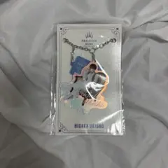 【未使用】浮所飛貴 アクリルキーホルダー — image 1