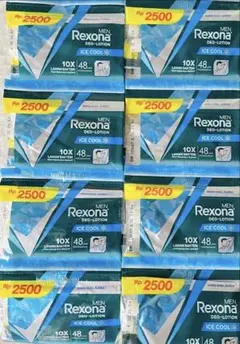 Rexona Men Deo Lotion Ice Cool 12個セット — image 1