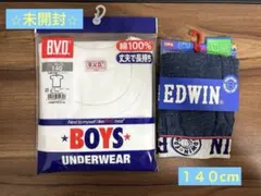 ★J★A★M★様 リクエスト 2点 まとめ商品 — image 1