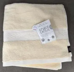 ERASE イレーズ　抗菌防臭　バスタオル 新品 — image 1