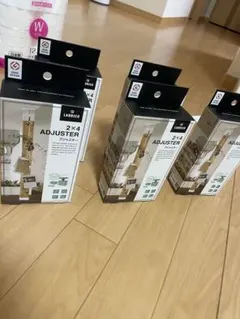 新品 ラブリコ 2x4 アジャスター 5個 ヴィンテージグリーン — image 1