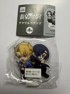 黄泉のツガイ ユル アサ アクリルスタンド マスコット — image 1