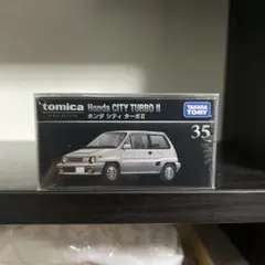 トミカプレミアム　35 ホンダ　シティ　ターボⅡ 絶版 — image 1