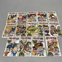 Dr.スランプ　アラレちゃん完全版付属ペンギン月報1巻〜14巻 — image 1