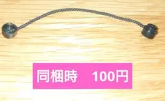 Kazushi様 リクエスト 4点 まとめ商品 — image 1