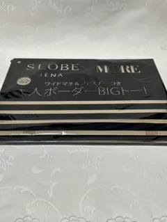 SLOBE IENAスローブ イエナ　大人ボーダーBIGトート　MORE — image 1