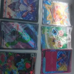 ポケモンカード まとめ売り 6枚セット — image 1