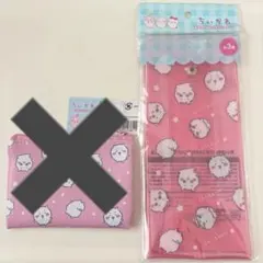 \最安値/ 【2個】ちいかわ ボタン付きロングクリアケース コインパース3 — image 1