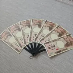 壱百萬円札デザイン 扇子 ジョークグッズ — image 1