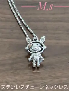 メカニカルラビット ステンレスチェーンネックレス 【新品【ネコポス【即日発送】 — image 1