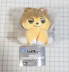 ハイキュー!！ アニマルぬいぐるみマスコット ツムキツネ 宮侑 — image 1