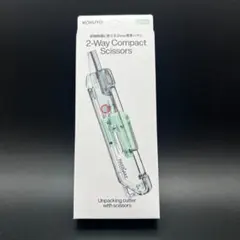 メルカリ便 TRANSPARENT MECHANISM ハコアケ グリーン — image 1