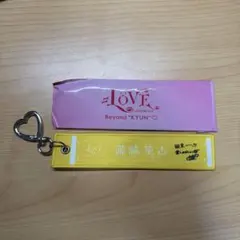 = LOVE イコラブ 瀧脇笙古 ランダムタオルキーホルダー — image 1