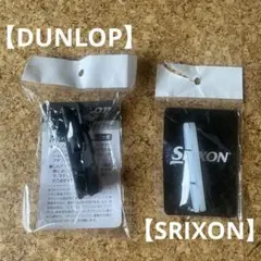【DUNLOP】【SRIXON】テニスアクセサリー2点 — image 1