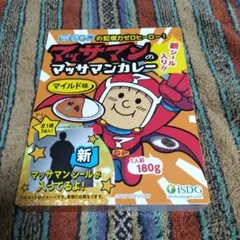 マッサマンのマッサマンカレー マイルド味 180g 新品未開封 ドッキリGP — image 1