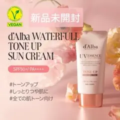 namtea94様おまとめ — image 1