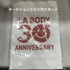 【新品未使用品】オークション　LA BODY 30th トートバッグ　即日発送 — image 1